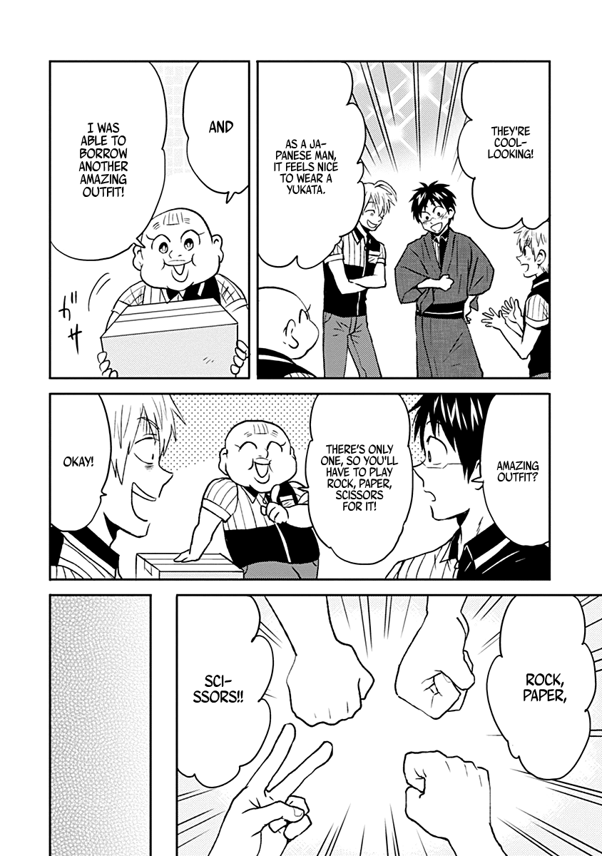 Nietzsche-sensei - Konbini ni, Satori Sedai no Shinjin ga Maiorita Chapter 35 2